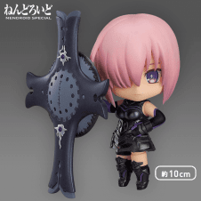 【数量限定】ねんどろいど Fate/Grand Order シールダー/マシュ・キリエライト