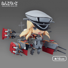 【数量限定】ねんどろいど 艦隊これくしょん ‐艦これ‐ Bismarck[ビスマルク]改