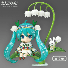 【数量限定】ねんどろいど キャラクター・ボーカル・シリーズ01 初音ミク 雪ミク Snow Bell Ver. 