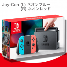 【数量限定】Nintendo Switch (Joy-Con (L) ネオンブルー/ (R) ネオンレッド)