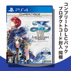 【数量限定】PS4 イースVIII -Lacrimosa of DANA-