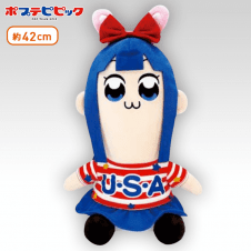 ポプテピピック クソでかぬいぐるみ〜U.S.A PIPIMI〜