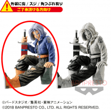 〈外装ダメージ〉ドラゴンボールＺ BANPRESTO WORLD FIGURE COLOSSEUM 造形天下一武道会2 其之八 A.通常カラーver.