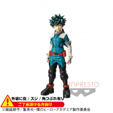 〈外装ダメージ〉僕のヒーローアカデミア Grandista-MIDORIYA IZUKU-