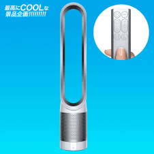 【COOL】ダイソン 空気清浄機能付 タワーファン dyson Pure Cool Link TP03WS