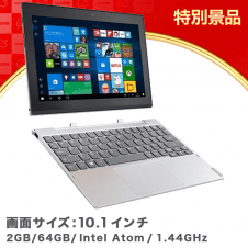 【数量限定】Lenovo 2in1 タブレット ideaPad Miix 320 80XF002AJP