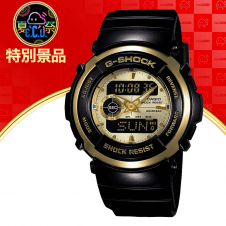 【数量限定】CASIO G-SHOCK G-300G-9AJF