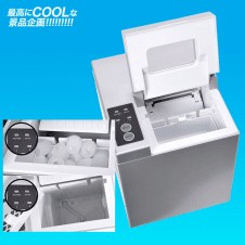 【COOL】卓上小型製氷機「IceGolon」 DTSMLIMA