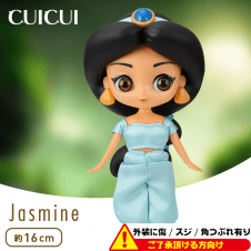 〈ダメージ破損〉CUICUI Disney Characters PMDoll?Jasmine?