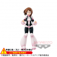 〈外装ダメージ〉僕のヒーローアカデミア AGE OF HEROES-URAVITY-