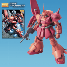 【MG】 1/100 RMS-108 マラサイ