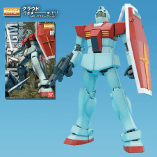 【MG】1/100 RGM-79 ジム Ver.2.0 