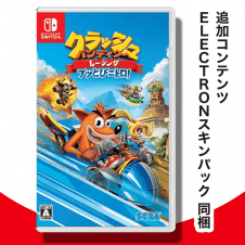 【数量限定】Switch クラッシュ・バンディクーレーシング ブッとびニトロ!