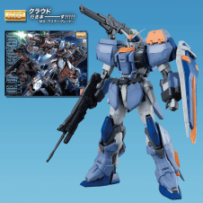 【MG】1/100 GAT-X102 デュエルガンダムアサルトシュラウド