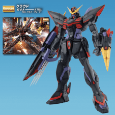 【MG】 1/100 GAT-X207 ブリッツガンダム 