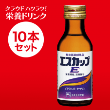 【クラウドハツラツ!!】エスカップ E 100ml×10本