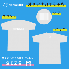 【数量限定】クラウドオリジナルTシャツグレーMサイズ