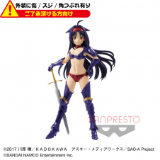 〈外装ダメージ〉メモリー・デフラグEXQフィギュア〜ユウキ BIKINI ARMOR ver.〜