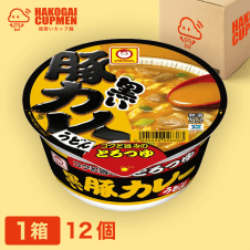 【箱買い】マルちゃん 黒い豚カレーうどん12個