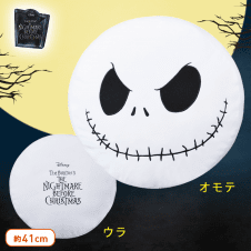 Tim Burton’s The Nightmare Before Christmas MEJもちもちフェイスクッション