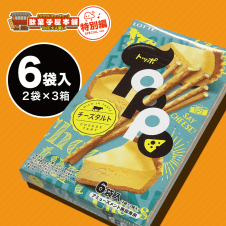 【駄菓子特別編】トッポBOX チーズタルト