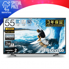 【4周年記念】ハイセンス Hisense 55V型 液晶テレビ