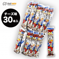 【パントリー】うまい棒 チーズ味 30本入