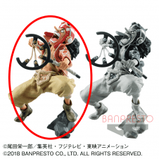 〈アウトレット〉ワンピース BANPRESTO WORLD FIGURE COLOSSEUM 造形王頂上決戦2 vol.7 A.通常カラーver.