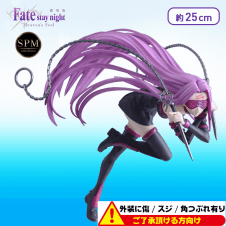 〈外装ダメージ〉劇場版「Fate/stay night［Heaven?s Feel］」 SPMフィギュア“ライダー”