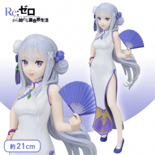 〈アウトレット〉Re:ゼロから始める異世界生活 PMフィギュア“エミリア”Dragon-Dress Ver．