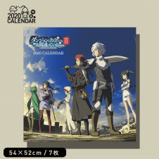 【福袋用】ダンジョンに出会いを求めるのは間違っているだろうかII 2020年カレンダー