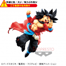 〈外装ダメージ〉スーパードラゴンボールヒーローズ 9th ANNIVERSARY FIGURE-超サイヤ人4孫悟空:ゼノ-