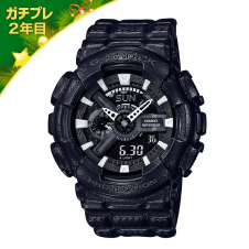 【ガチプレ2年目】G-SHOCK GA-110BT-1AJF