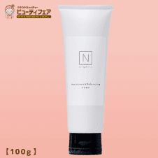 【ビューティー】N organic（エヌオーガニック） モイスチュア&バランシング フォーム 100g