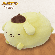 ポムポムプリン  MEJもっちりおもちクッション