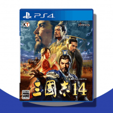 【数量限定】PS4 三國志14