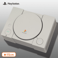 PlayStationTM“PlayStation”コレクタブルケース