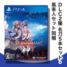 【数量限定】PS4 侍道外伝 KATANAKAMI（早期購入特典付き）