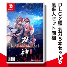 【数量限定】Switch 侍道外伝 KATANAKAMI（早期購入特典付き）