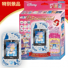 【数量限定】ディズニーキャラクターズ Magical Me pod ダイヤモンドカラー