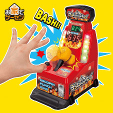 【お家でゲーセン】デコピンパンチキング