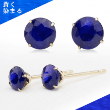 【蒼く染まる】nadi K18PG サファイア 0.6ct 18金 ピンク ゴールド スタッド ピアス