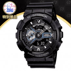 【数量限定】G-SHOCK GA-110-1BJF ブラック