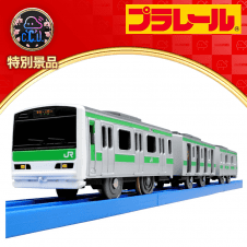 【数量限定】プラレール S-32 ドア開閉E231系500番台山手線