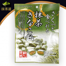 【抹茶道】さくっと食べれる 抹茶きなこ飴 54g