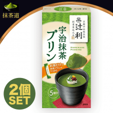 【抹茶道】辻利 宇治抹茶プリン 2個セット