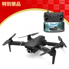 【数量限定】EACHINE ドローン カメラ付き GPS搭載 4K 広角HDカメラ 5G WIFI FPV 最大飛行時間32分