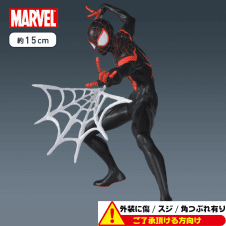 〈外装ダメージ〉MARVEL COMICS 80th Anniversary SPMフィギュア“Miles Morales”