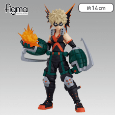 【THE figma】figma 僕のヒーローアカデミア 爆豪勝己 ノンスケール ABS&PVC製 塗装済み可動フィギュア