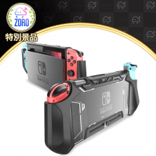 【数量限定】MUMBA Nintendo Switch カバー